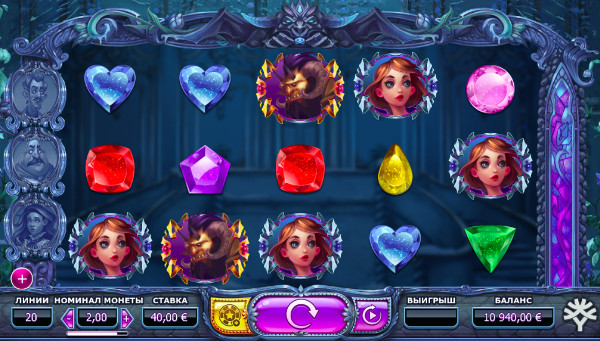 Игровой автомат Beauty and the Beast - в онлайн казино Азино 777 большие шансы на успех