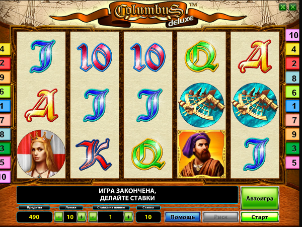Игровой автомат Columbus Deluxe - путешествие за богатством казино Вулкан