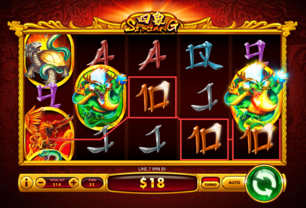 Игровой автомат Si Xiang - попробуй свою удачу в Вулкан Вегас казино