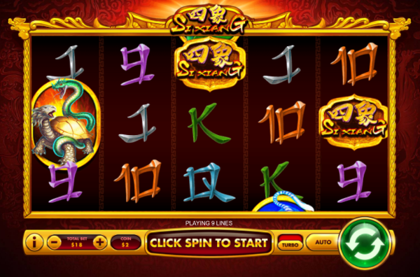 Игровой автомат Si Xiang - попробуй свою удачу в Вулкан Вегас казино