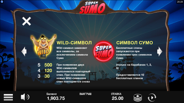 Слот Super Sumo - в Плей Фортуна казино получай промокод для игры